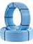 Elite Pipe Esnek Ppr Boru (60 Metre) 1