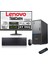 Thinkcentre Neo 50T Gen5 Intel Core I7 13700 48GB Ddr5 2tb SSD 27 Inç Monitör Freedos Nvidia GT730 7302712UB000LTRF19+ZETTA Flash Bellek 1