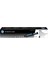 Hp 103A (W1103A) Neverstop Dolum Kiti 1