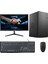 TX5925 I5 9400 16GB Ddr4 Ram 512GB SSD 21.5 Inç Fhd Monitör Masaüstü Ofis Bilgisayarı 1