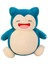 Tavşan Kürkü Snorlax Peluş Oyuncak (Yurt Dışından) 1