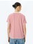 Bisiklet Yaka Kısa Kollu Pamuklu Baskılı Çizgili T-Shirt 4