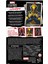 Marvel Legends Deadpool x Wolverıne Wolverıne Actıon Fıgure 2