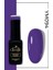 Kalıcı Oje Ym094 - Mor Neon ( 12 Ml) 1
