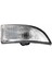 Megane 3 - Fluence Dış Dikiz Ayna Sinyali Sol Taraf Yerli 261656470R 1