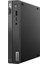 Thinkcentre Neo 50Q Gen 4 Intel Core I5-13420H 64GB 4tb SSD Windows 11 Pro Mini Bilgisayar 12LN006KTRP20 + Zetta Flash Bellek 2