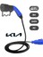 Kia Elektrikli Araçlardan Güç Alın: V2L Tekli Uzatma Priz Adaptör 1