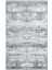 Sateen St 01 Grey Hav Vermez Yıkanabilir Kaymaz Ince Dokuma Modern Makine Dokuması Halı 1