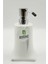 Sıvı Sabunluk Mermer Desenli Krom Beyaz (BA2007 006 R3-Cr) 1