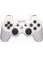 Kablosuz Joystick Kol Ps3 Dualshock 3 Controller ve 1.5 Şarj Kablosu ile Birlikte 2