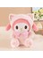 Sevimli Kt Kedi Bebek Bebek Kuromi Doll Melody Peluş Oyuncak Tarçın Köpek 45CM'E Dönüştürüldü (Yurt Dışından) 1