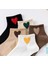 Kalpli Patik Bilek Çorap Seti 5'li 5