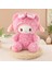 Dönüşüm Serisi Kuromi Melody Bebek Çocuk Konfor Yastığı Kt Kedi Peluş Oyuncak 40CM (Yurt Dışından) 1