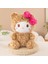 Dönüşüm Serisi Kuromi Melody Bebek Çocuk Konfor Yastığı Kt Kedi Peluş Oyuncak 40CM (Yurt Dışından) 1