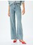 Normal Bel Geniş Paça Düğmeli Kot Pantolon - Wide Leg Jeans 3