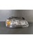 Hyundai Elantra Sağ Ön Far Sıfır 2003-2006 1