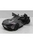 1:36 Ölçek Mc Laren P1 //çek Bırak Metal Model 2