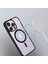 Apple iPhone 11 Kapak Renkli Mag Safe Özellikli Kamera Bölümü Açık Sert Silikon Kılıf - Siyah 5