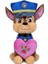 Giochi Preziosi 760022981 Paw Patrol - Chase - Love Serisi 20 cm Peluş 1