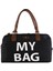 My Bag Deri Anne Bebek Bakım Çantası 7070 Siyah 1
