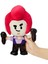 Brawl Stars Yumuşak Kadifemsi Peluş Figür - Colt - 30 cm 1
