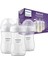 Avent Natural Response Pp Biberon, 260 Ml, 1+ Doğal Tepkili Biberon Emziği X3 Adet 1