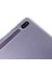 Samsung Galaxy Tab S8 Için Ipek Doku Pu Deri Üç Katlı Stand si Tablet Kılıfı (Yurt Dışından) 2