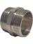 11/4" Sarı / Krom Dişli Nipel DN32 - Chrome Nipple 3