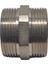 11/2" Sarı / Krom Dişli Nipel DN40 - Chrome Nipple 2