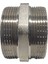 2" Sarı / Krom Dişli Nipel DN50 - Chrome Nipple 2