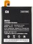 Xiaomi Mi 4 Batarya 3000 Mah BM32 1
