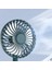 USB Masa Fanı Şarj Edilebilir Küçük Fan Masaüstü Mini Fan, Gece Lambası Ile, Ofis Ev Masası Için Taşınabilir Fan (Yurt Dışından) 5