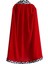 Robe Kostüm Masquerade Çocuklar Için 90 cm (Yurt Dışından) 1