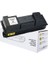 Kyocera TK-350 / Kyocera FS-3640 Yazıcı Uyumlu Muadil Toner 2'li Paket 2