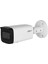 IPC-HFW2241T-AS-0360 2mpix, 3,6mm Lens, H265+, 80MT Gece Görüşü, Starlight IP67, Mikrofonlu, Poe Bullet Ip Kamera 1