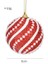 8cm Noel Topu Yılbaşı Ağacı Süslemesi (Yurt Dışından) 3