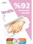 Tavuklu Yavru Kedi Maması 3KG ( 2 x 1,5Kg ) - JUNIOR KITTEN 3