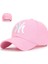 Moda Beyzbol Şapkaları Snapback Şapkalar Ayarlanabilir Açık Hava Spor Şapkaları Hip Hop Şapkaları Trend Düz Renkler - Seçenek Pembe (Yurt Dışından) 1