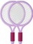 Çocuk Badminton Tenis Raketi Anaokulu Erkek ve Kız Çift Spor Bebek Ebeveyn-Çocuk Açık Interaktif Oyuncak (Yurt Dışından) 1