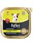 Plus Pate Somonlu Mini ve Küçük Irklar Için Yavru Köpek Maması 85 gr 1