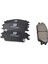 Fren Balata Hyundai Accent 95-06/ Getz 03-11 Benzinli/ Excel 90-94 Ön Takım 58101-1CA00 1