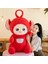 Peluş Oyuncak Çocuk Tatil Hediyesi Bebek Teletubbies Bebek Yastık 60CM (Yurt Dışından) 1