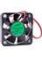 40X40X70MM 12V 0,06A 2 Kablo Fan AD0412MX-K90 1