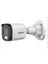 Dahua HAC-B1A21-U-IL 2 Mp Akıllı Çift Işıklı Hdcvı Bullet Kamera 1