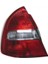 Stop Lambası Dış Sol . Japon Carısma (Da) Hb 1.6:1.8:1.9 Dı-D 99-05 (Oem No: MR485469) 1