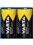 Varta Super Heavy Duty - Orta Pil 2li Paket 1