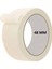 48 mm x 20 mt Kağıt Bant / Maskeleme Bandı 1