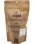 Ceviz Içi Özel - 500GR 2