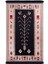 Çift Taraflı Kilim, Makinede Yıkanabilir, Modern Desenli, 80*150 cm , SA1534A 3