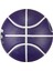 N1004371-508 Everyday Playground 8p 7 No Basketbol Topu 2